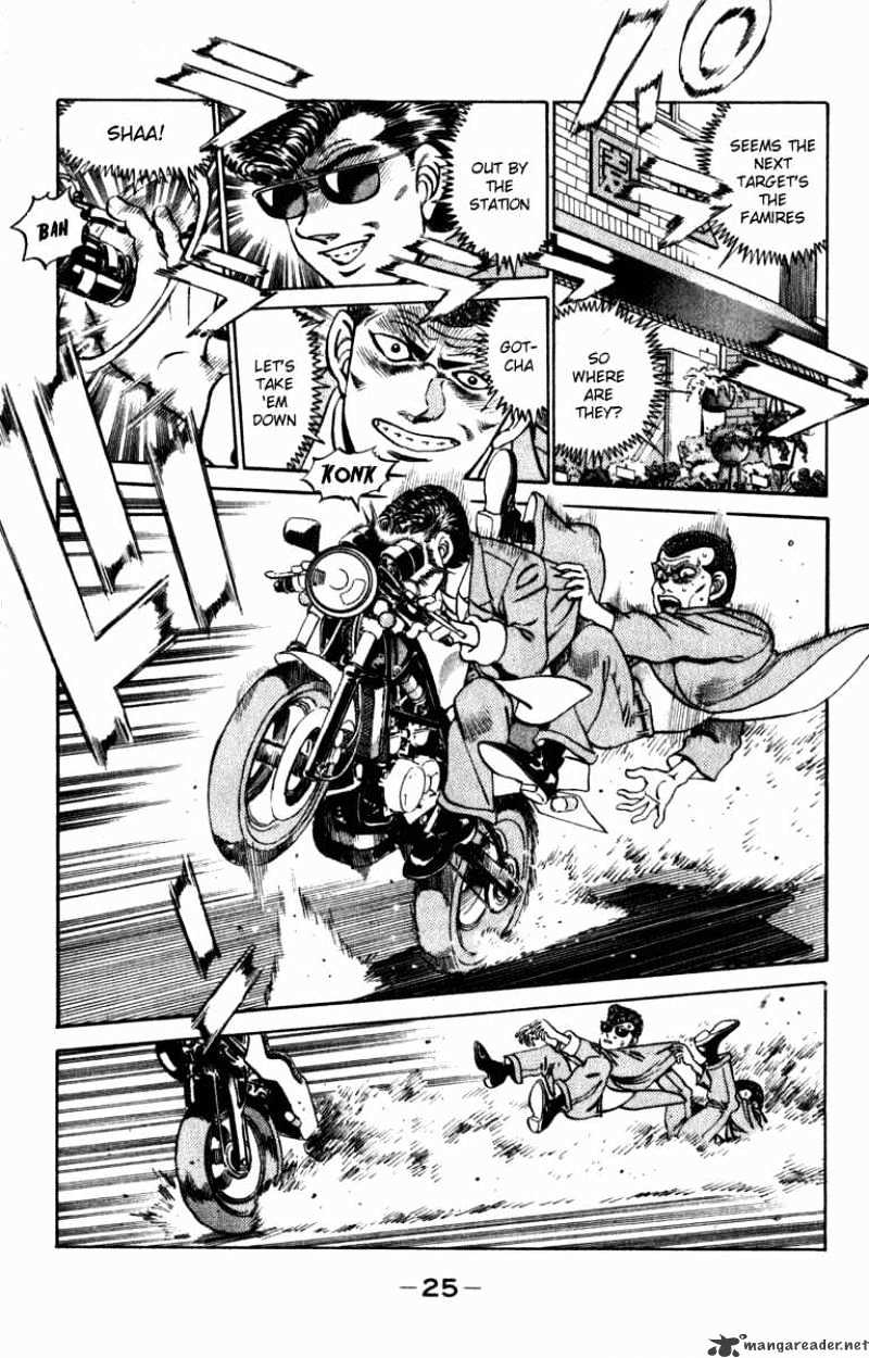 Hajime no Ippo: Fighting Spirit, Chapter 216 image 03